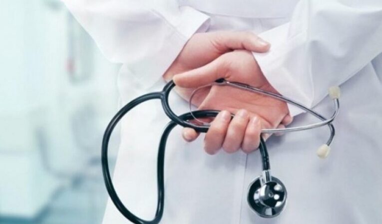 Γενικό Νοσοκομείο Άμφισσας: Αίτημα για συνεργασία με ιατρό ειδικότητας Παθολογίας