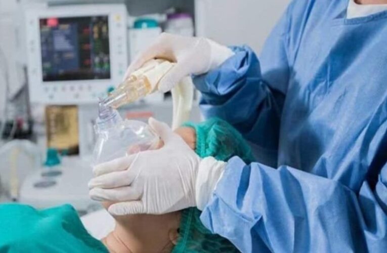 ΩΝΑΣΕΙΟ ΝΟΣΟΚΟΜΕΙΟ: Προκήρυξη θέσης Επιμελητή Β’ ιατρού Αναισθησιολόγου