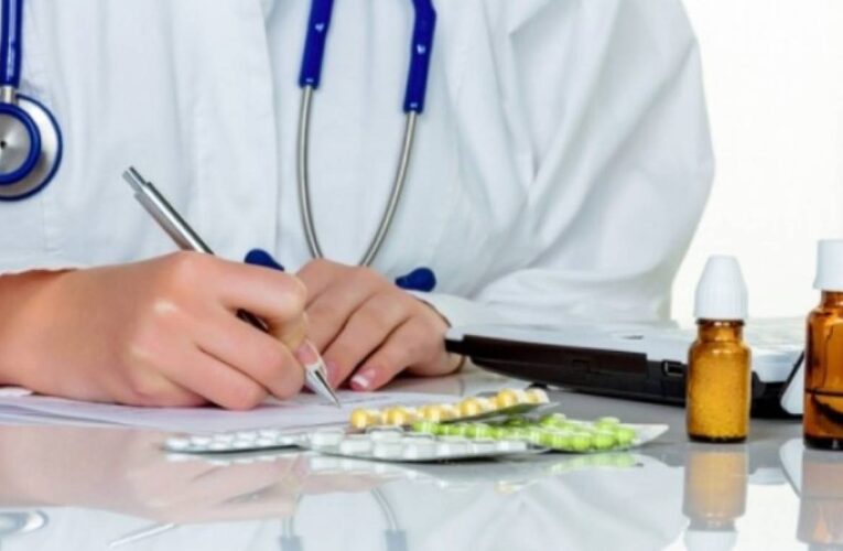 Κ.Υ. ΑΙΓΑΛΕΩ: Πρόσκληση εκδήλωσης ενδιαφέροντος για πρόσληψη ιατρού ειδικότητας Καρδιολογίας με καθεστώς έκδοσης Απόδειξης Παροχής Υπηρεσιών